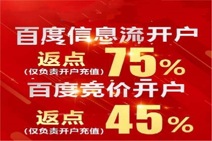 知乎信息流投放策略：打造精准营销
